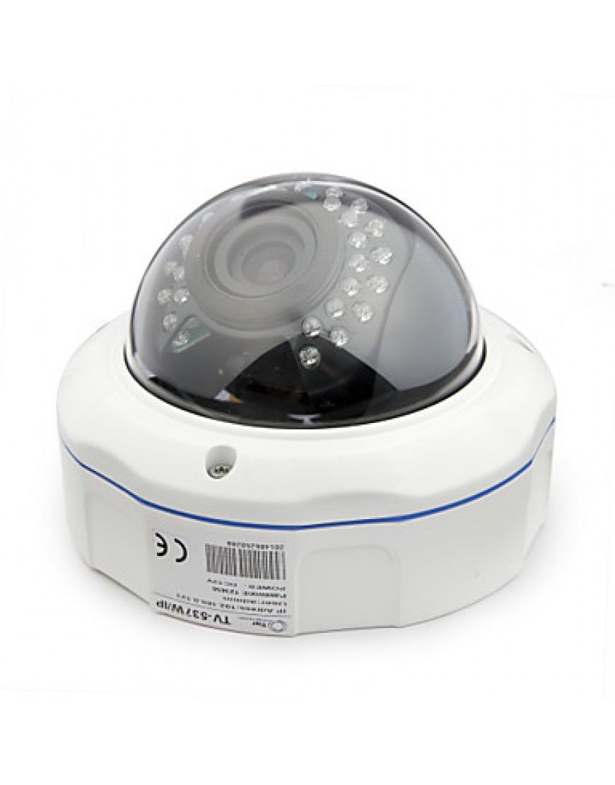 IPc-537/T13 Dome IP Network Camera 1.3MP Wi-Fi Protected Setup Waterproof