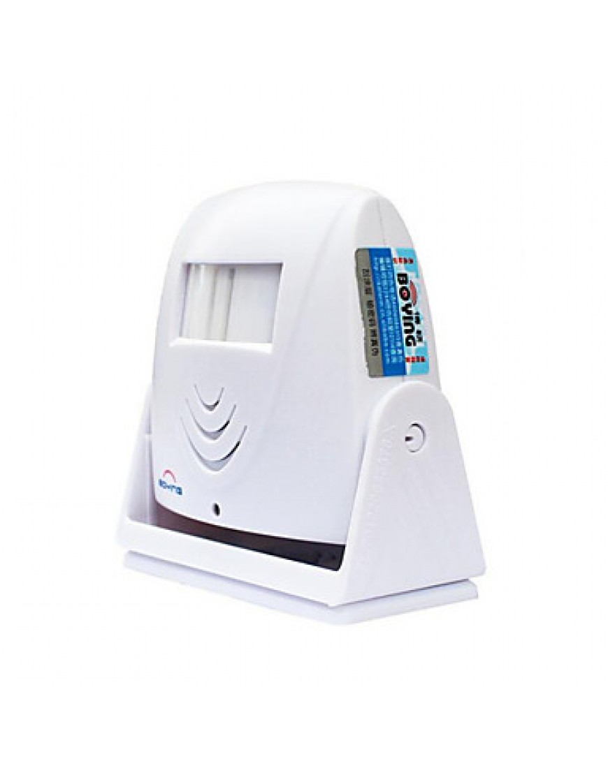 Infrared Induction Two-way Yingbin Boorbell